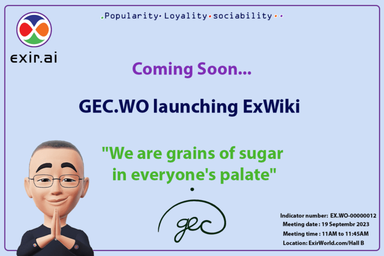 GEC.WO launching ExWiki on behalf of ExirWorld