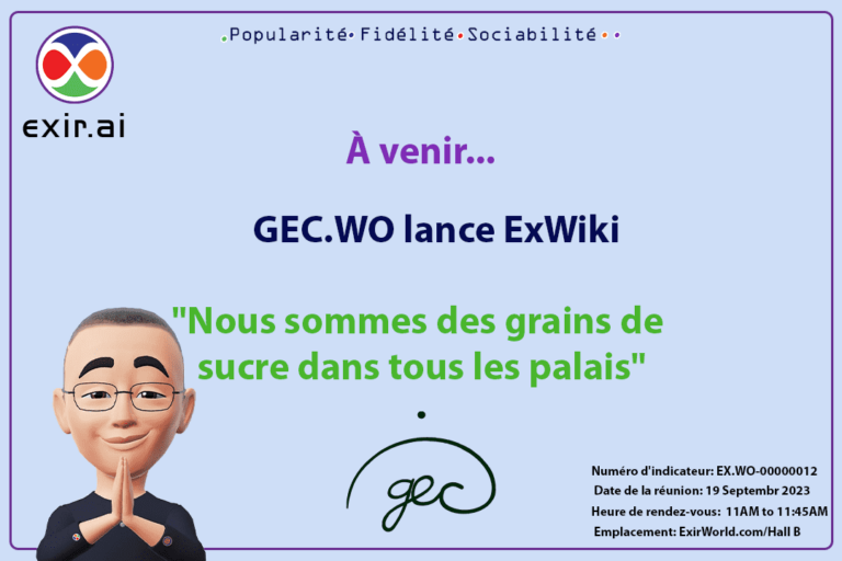 GEC.WO lance ExWiki au nom d’ExirWorld