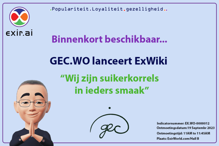 GEC.WO lanceert ExWiki namens ExirWorld