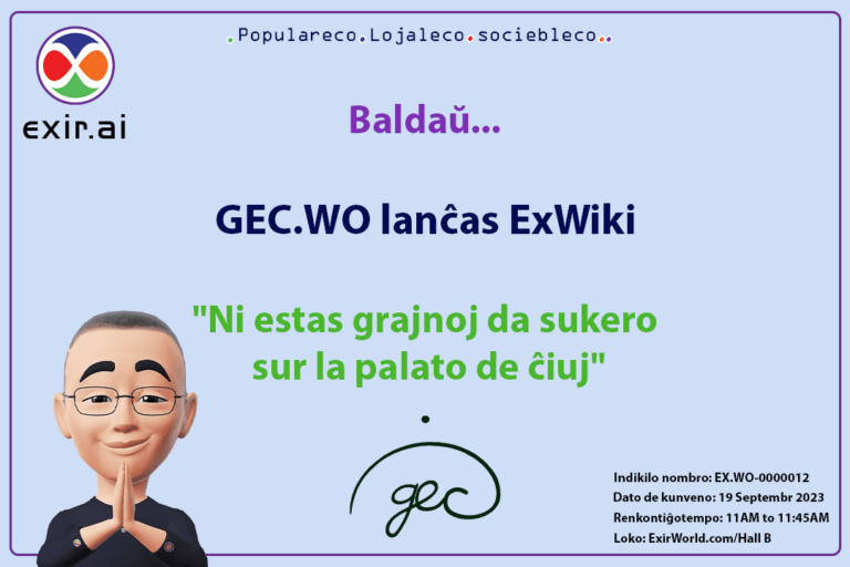 GEC.WO lanĉas ExWiki nome de ExirWorld