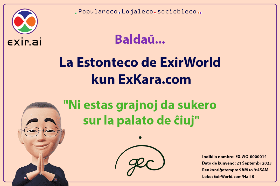 GEC.WO: La Estonteco de ExirWorld kun ExKara.com