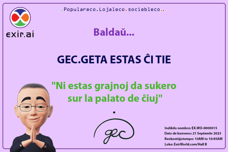 GEC.GETA ESTAS ĈI TIE