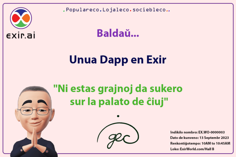 GEC.WO Unua Misio: Unuaj DApps en Exir