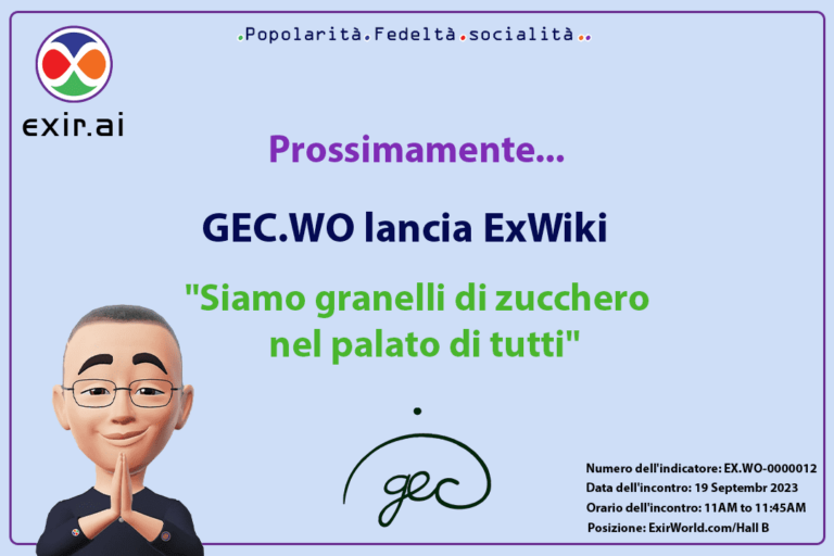 GEC.WO lancia ExWiki per conto di ExirWorld