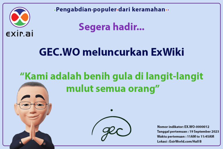 GEC.WO meluncurkan ExWiki atas nama ExirWorld